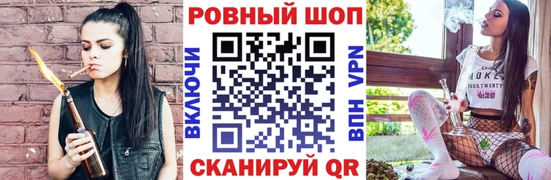 Меф Учалы