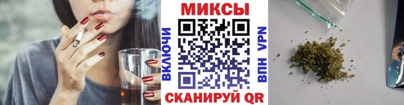 купить   Учалы  БУТИРАТ буратино 