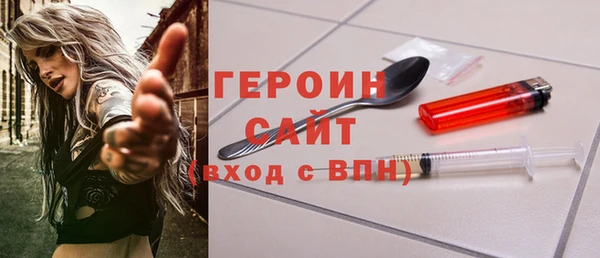 кокаин премиум Нязепетровск