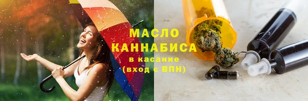 кокаин премиум Нязепетровск