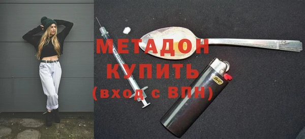 кокаин премиум Нязепетровск