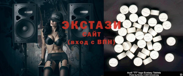 Альфа ПВП Нягань