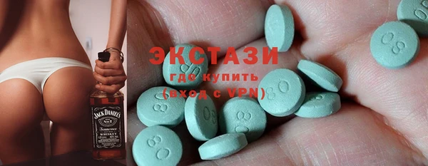 соль ск Алзамай