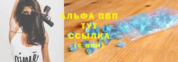 соль ск Алзамай