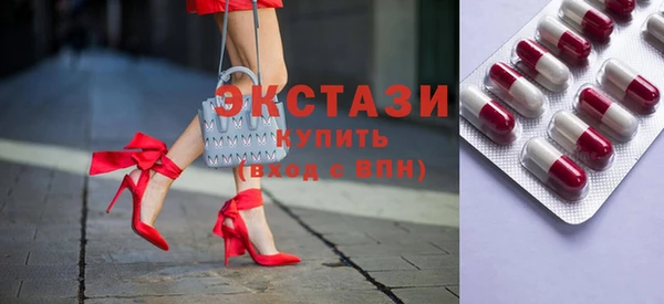 Альфа ПВП Нягань