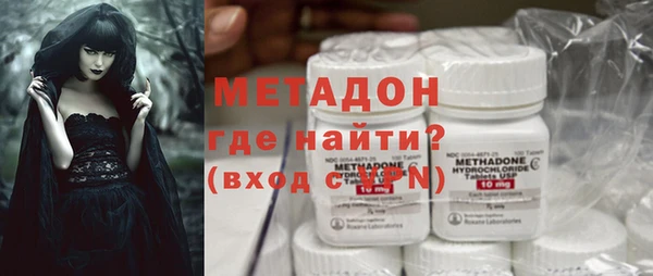 дистиллят марихуана Няндома