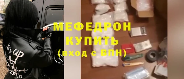 гашиш Абинск