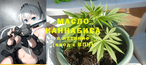 гашиш Абинск