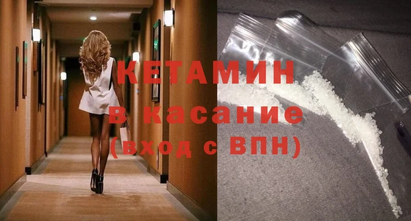 гашик Аркадак