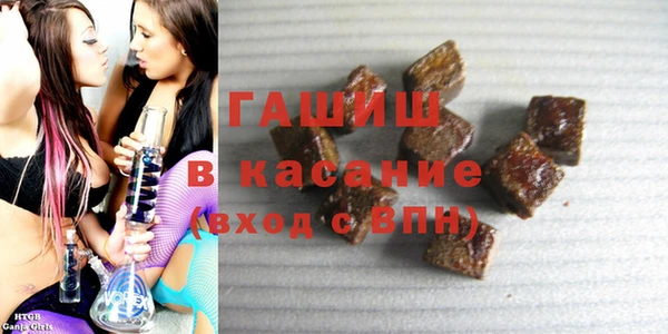 дистиллят марихуана Няндома