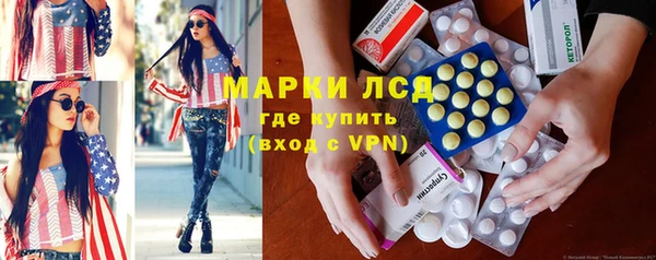 Альфа ПВП Нягань