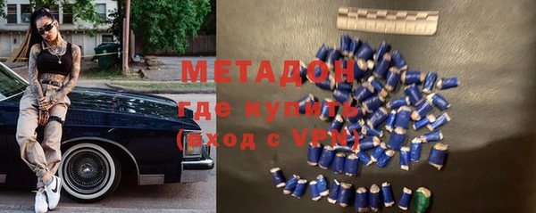 гашиш Абинск