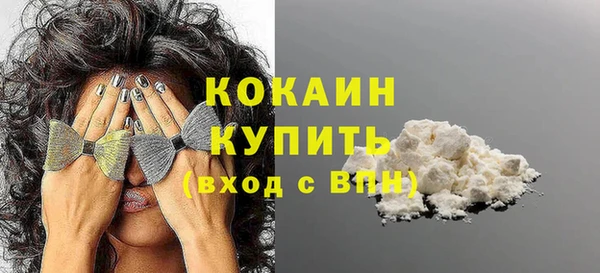 Альфа ПВП Нягань