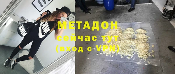 дистиллят марихуана Няндома