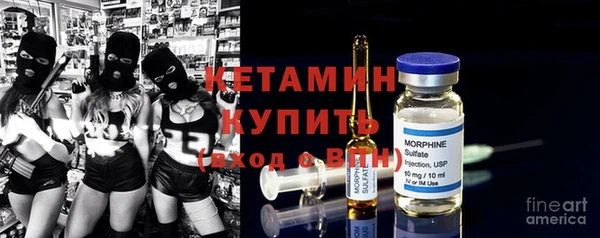Альфа ПВП Нягань