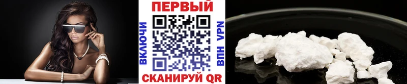 Метамфетамин витя  это телеграм  Учалы 