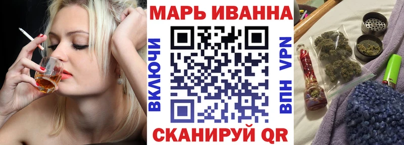 Бошки марихуана марихуана Учалы